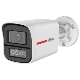 HDCVI відеокамера Dahua DH-HAC-HFW1249XP-IL-A-PRO 2МП (2.8мм) HDCVI відеокамера Dahua DH-HAC-HFW1249XP-IL-A-PRO 2МП (2.8мм)
