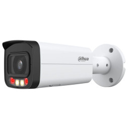 IP відеокамера Dahua DH-IPC-HFW2449T-AS-IL 4МП (8мм) з мікрофоном IP відеокамера Dahua DH-IPC-HFW2449T-AS-IL 4МП (8мм) з мікрофоном