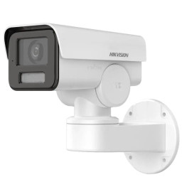 IP відеокамера Hikvision DS-2CD1P43G2-IUF 4МП (2.8мм)