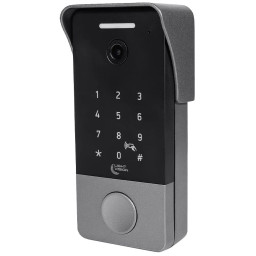Виклична панель Light Vision RIO FHD(KEY) SILVER Виклична панель Light Vision RIO FHD(KEY) SILVER