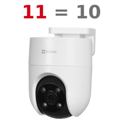 Комплект Ezviz H8c Pro (3K) (cs-h8c) Комплект Ezviz H8c Pro (3K) (cs-h8c)