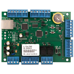 Контролер для двох дверей U-Prox IP400 IP OSDP Контролер для двох дверей U-Prox IP400 IP OSDP
