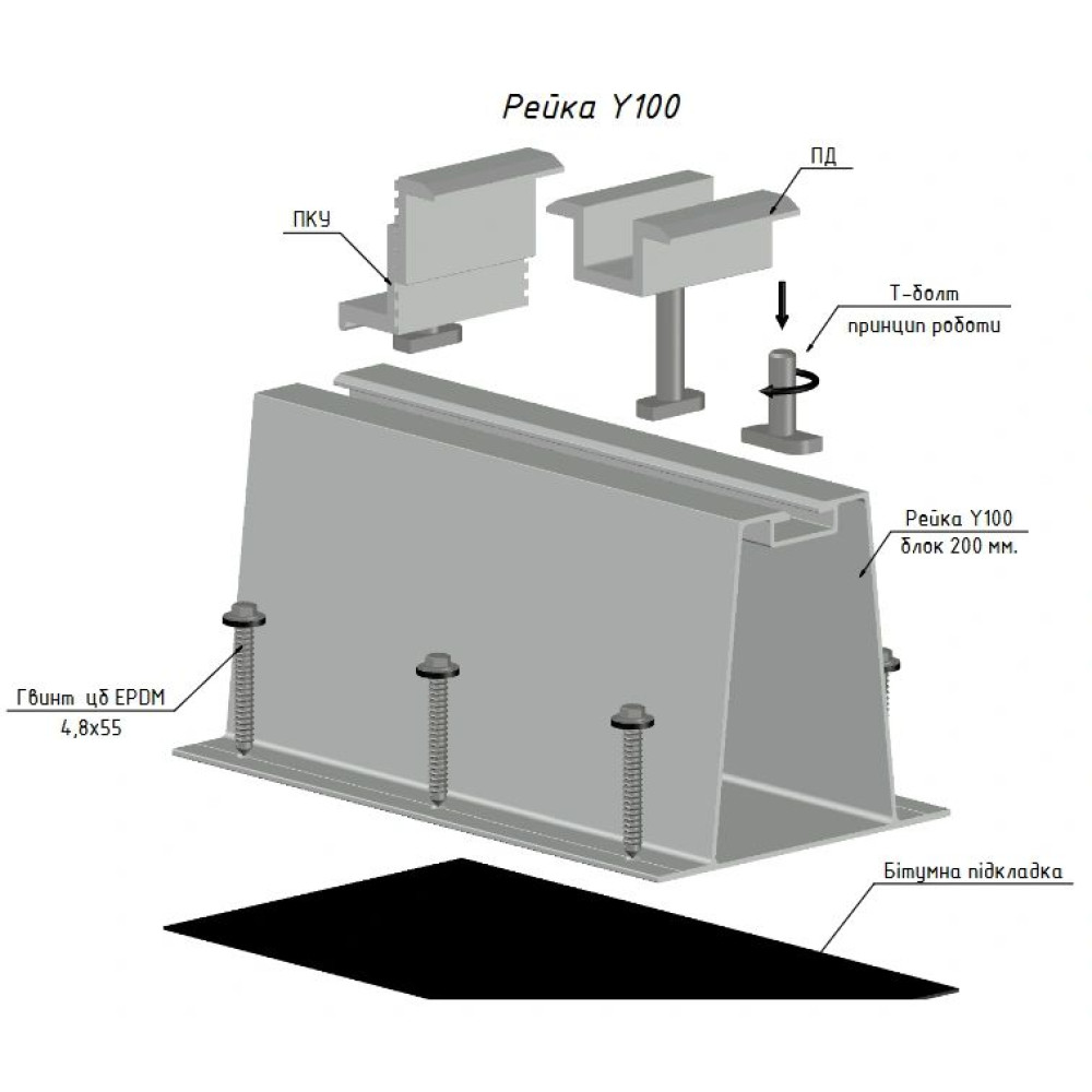 Рейка Y100 АД31 Т5, L=200mm, АН15 Рейка Y100 АД31 Т5, L=200mm, АН15