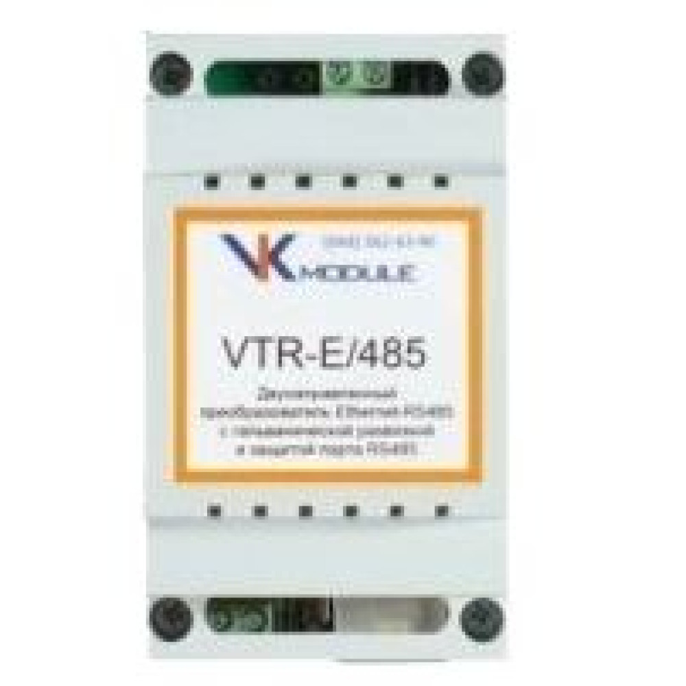 Перетворювач VTR-E/485 Ethernet - RS485 Перетворювач VTR-E/485 Ethernet - RS485