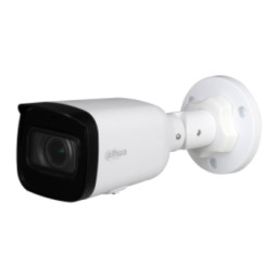 IP відеокамера Dahua DH-IPC-HFW1230T1-ZS-S5 2МП (2.8-12мм)