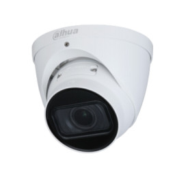 IP відеокамера Dahua DH-IPC-HDW1431TP-ZS-S4 4МП (2.8-12мм) IP відеокамера Dahua DH-IPC-HDW1431TP-ZS-S4 4МП (2.8-12мм)