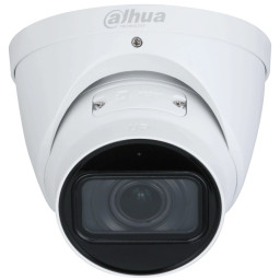 IP відеокамера Dahua DH-IPC-HDW3441T-ZS-S2 4МП (2.7 - 13.5 мм) IP відеокамера Dahua DH-IPC-HDW3441T-ZS-S2 4МП (2.7 - 13.5 мм)