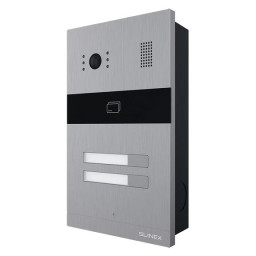 Виклична панель Slinex MA-02CRHD IP65 EM-Marin, MIFARE Виклична панель Slinex MA-02CRHD IP65 EM-Marin, MIFARE