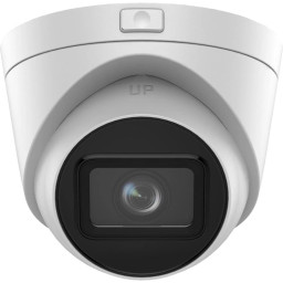 IP відеокамера Hikvision DS-2CD1H43G2-IZ 4МП (2.8-12мм)