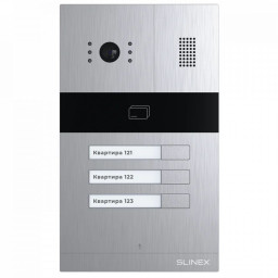Виклична панель Slinex MA-03CRHD IP65 Виклична панель Slinex MA-03CRHD IP65